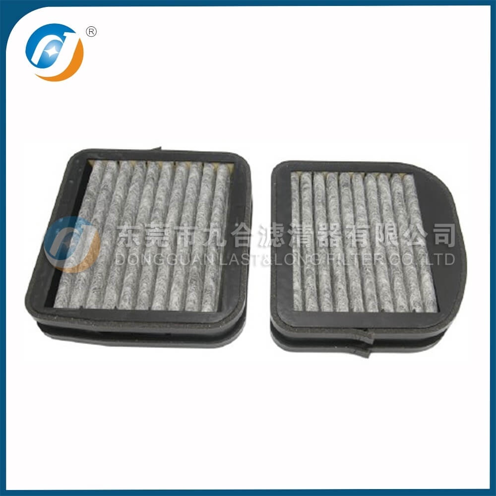 Cabin Filter 30/926020 For JCB