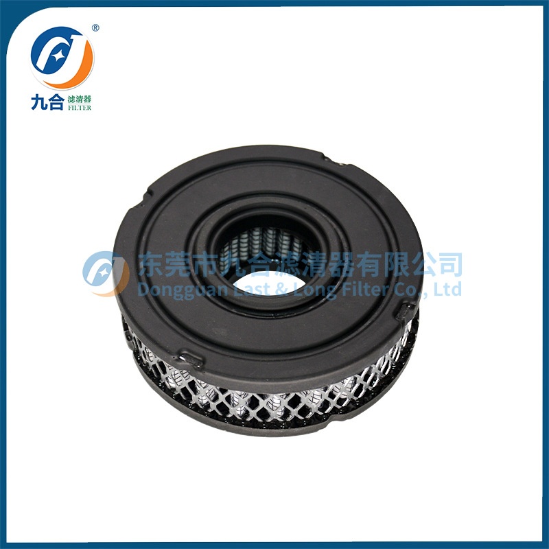 Air Filter 100696E467 SA19379 PA2256 P606059 AF25508 542723