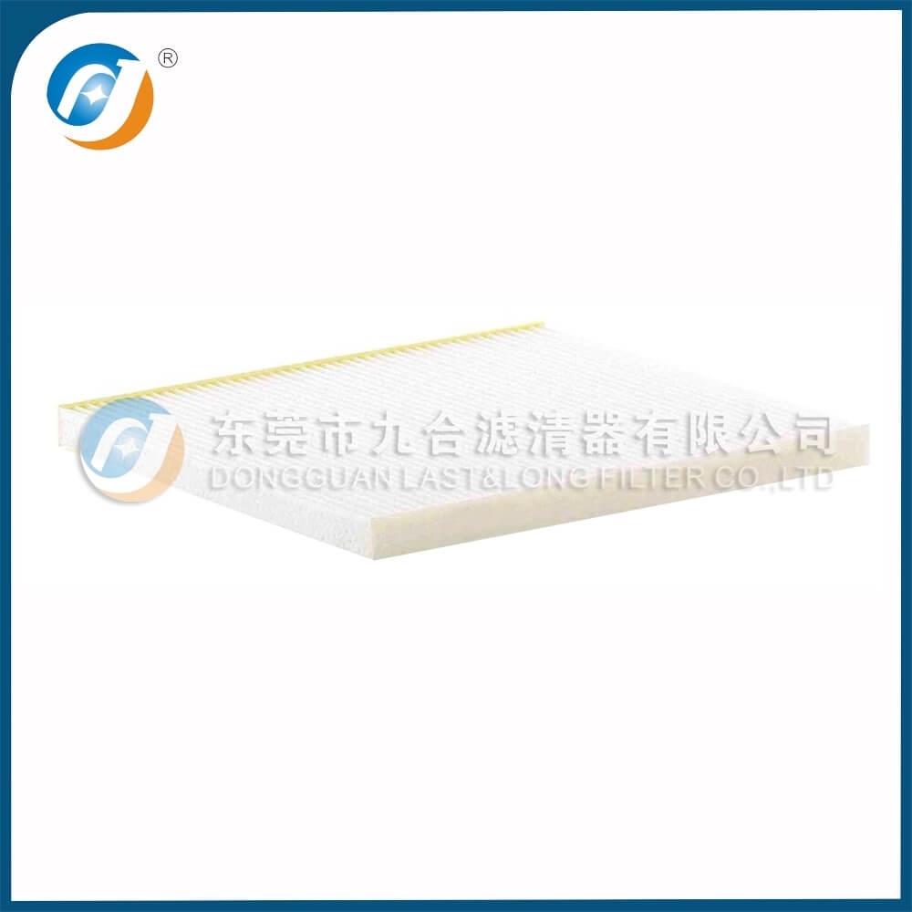Cabin Filter HYUNDAI 97133-4L000