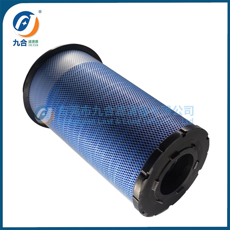 Air Filter AXE42066 4700940 SA16754 RS30159 SL81777 P608116 SFA9086P