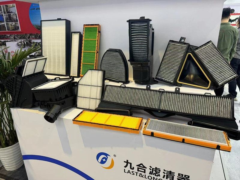 2019 Auto Aftermarket Guangzhou