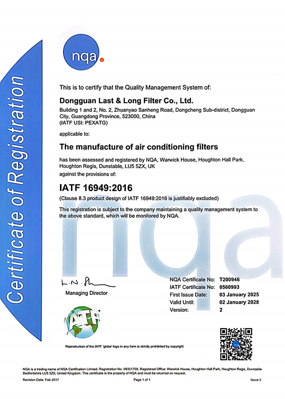 IATF 16949:2016
