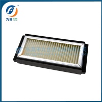 Cabin Filter 5288853
