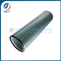 Air Filter  PA2745