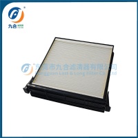 Cabin Filter 40001128