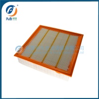 Cabin Filter 4385488M2