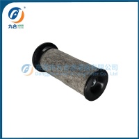 Air Filter  AL67195