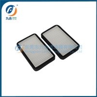 Cabin Filter 8007110