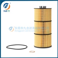 Oil Filter  A4711800209