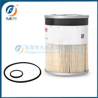Fuel Filter  A0000903651
