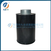 Air Filter  8422800