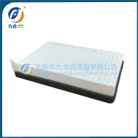 Cabin Filter 400402-00121