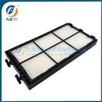Cabin Filter 141501000203A004