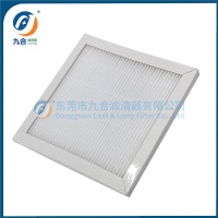 Cabin Filter 4190704008001