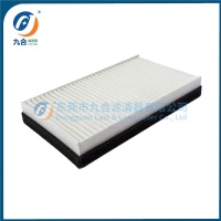 Cabin Filter 141502000361A