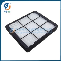 Cabin Filter RH40-05A010007A0