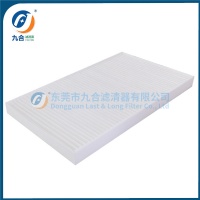 Cabin Filter 114J-58R-07004-SS