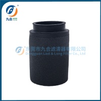 Air Filter 0470-834