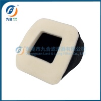 Air Filter 1C6-14451-00-00