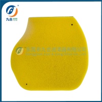 Air Filter 3B4-14451-00-00