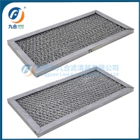 Cabin Filter 11133317A