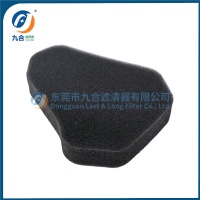 Air Filter 1P6-E4451-00-00