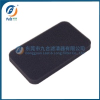 Air Filter 0454620