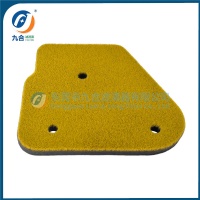 Air Filter 0450073