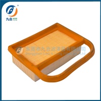 Air Filter 4238-141-0300B