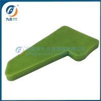 Air Filter 17204-MBN-670