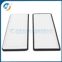 Cabin Filter 333C7305