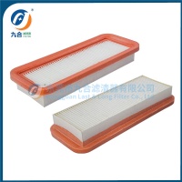 Cabin Filter 3B794-71603