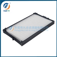 Cabin Filter 3894503260