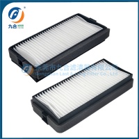 Cabin Filter 38934-00210