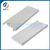 Cabin Filter 141502001158A001