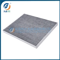 Cabin Filter  68542125AA