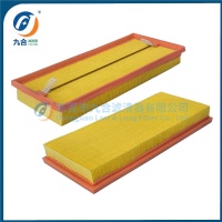 Cabin Filter 11093719