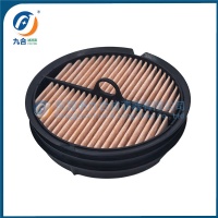 Air Filter  AL225872