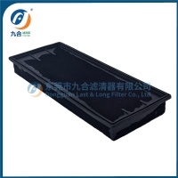 Cabin Filter 4271140M3