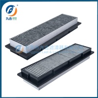 Cabin Filter SJ14010
