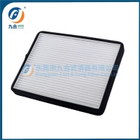 Cabin Filter 803597447
