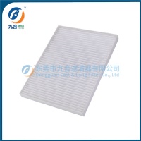 Cabin Filter 860636236