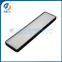 Cabin Filter 1457-58-26003