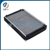 Cabin Filter L209778
