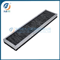 Cabin Filter 84376815