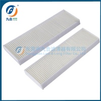 Cabin Filter XGA81HKFW211-01024