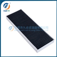 Cabin Filter XGA81HKFW211-21011