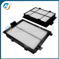 Cabin Filter 3276618