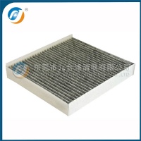 Cabin Filter 52407563