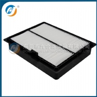 Cabin Filter 40040200005